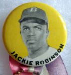 50s JACKIE ROBINSON PIN - YELLOW BACK - w/ATTACHMENT