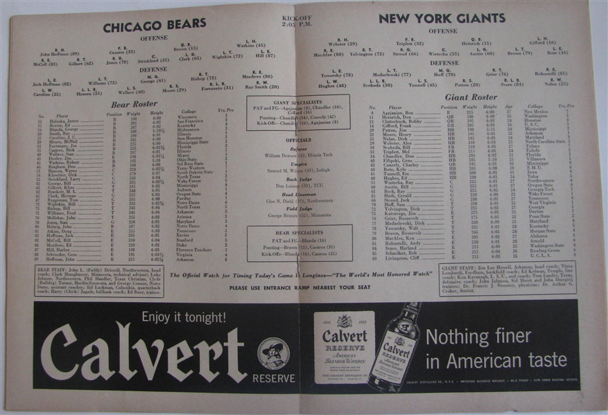 1956 NFL CHAMPIONSHIP GAME PROGRAM - CHICAGO BEARS VS N.Y. GIANTS