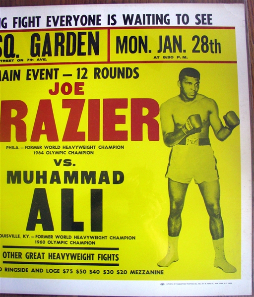 ALI / FRAZIER II ON-SITE BOXING POSTER