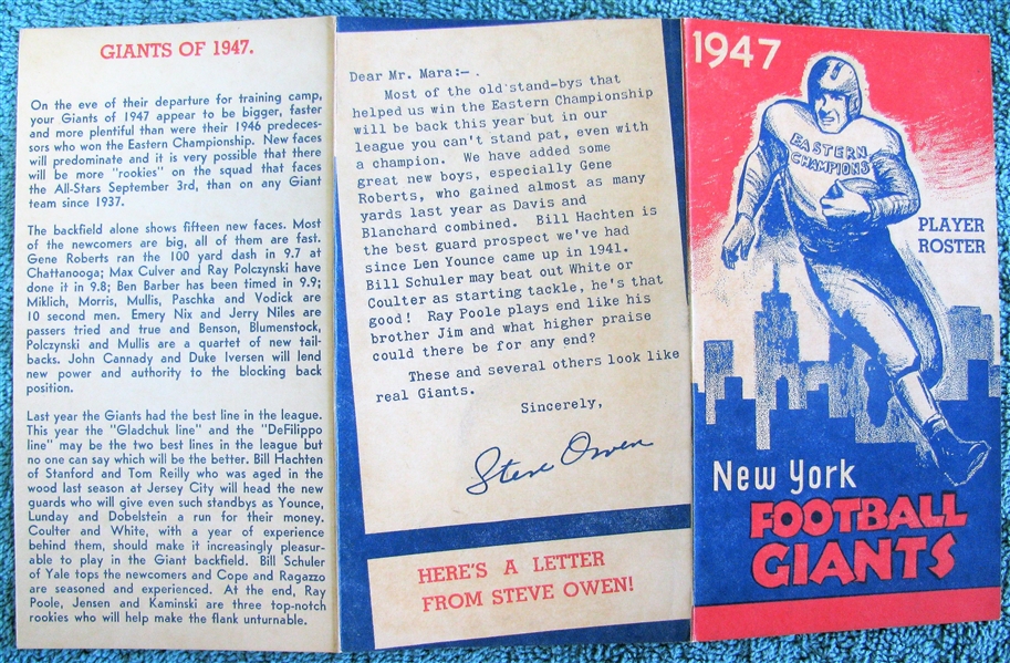 1947 NY FOOTBALL GIANTS PLAYER ROSTER TRI-FOLD 