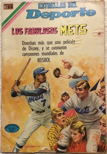 1970 NEW YORK METS SPANISH COMIC BOOK - VERY RARE