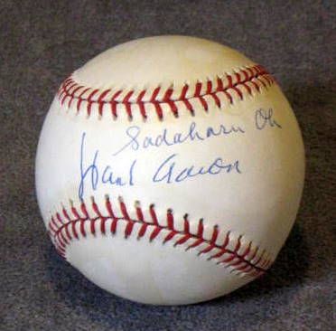 HANK AARON/SADAHARU OH SIGNED BASEBALL w/JSA COA