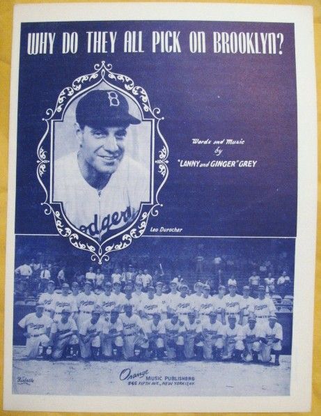 1940s BROOKLYN DODGERS TEAM SHEET MUSIC