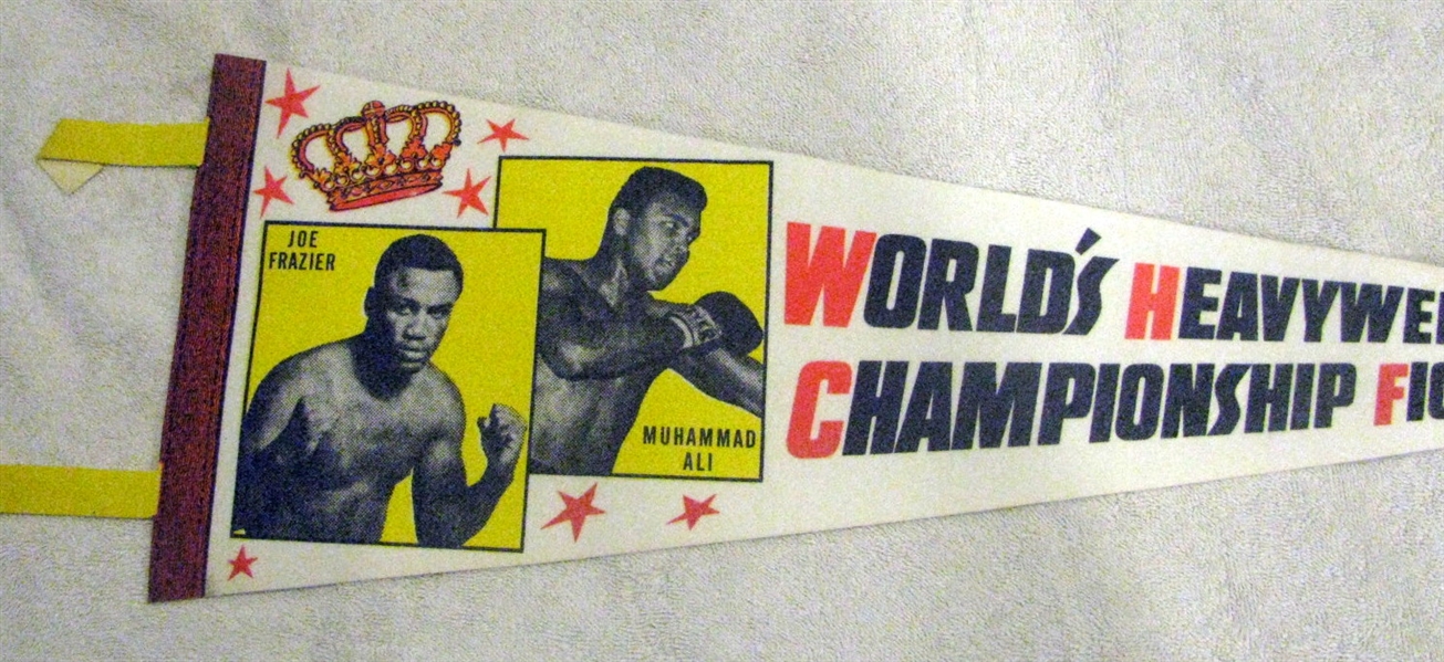 1971 MUHAMMAD ALI VS JOE FRAZIER PENNANT - 1st FIGHT